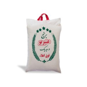 برنج عنبر بو
