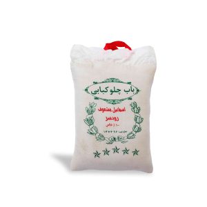 برنج باب چلوکبابی