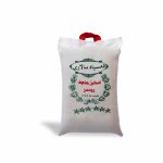 برنج دم سیاه سالاری