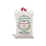 برنج دم سیاه سفارشی